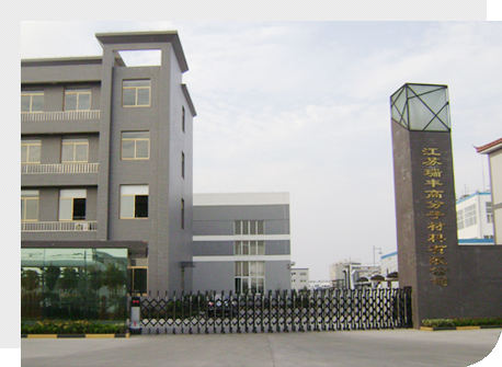 關于我們 關于我們